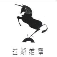 拉斯維摩及圖