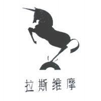 拉斯維摩及圖