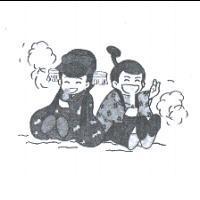 華昇食品工廠股份有限公司標章