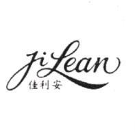 佳利安 JILEAN 設計圖
