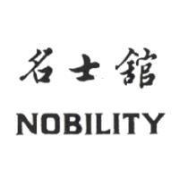 名士館 NOBILITY