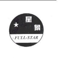 星象 FULL-STAR 及圖