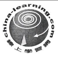 China-learning.com 線上學習網及圖