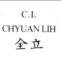 全立 C.L CHYUAN LIH