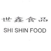 世鑫食品 SHI SHIN FOOD
