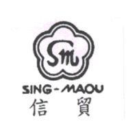 SING-MAOU 信貿及圖