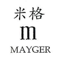 米格 MAYGER 及 m 圖