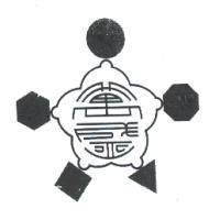 萬盛及圖