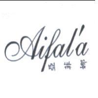 Aifal'a 亞菲娜