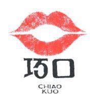 巧口 CHIAO KUO 及圖
