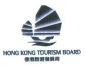 HONG KONG TOURISM BOARD 香港旅遊發展局 and device