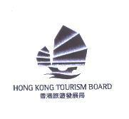 HONG KONG TOURISM BOARD 香港旅遊發展局 and device