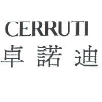 CERRUTI 卓諾迪