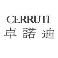CERRUTI 卓諾迪