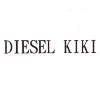 DIESEL KIKI