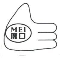 廟口 MEI 及圖