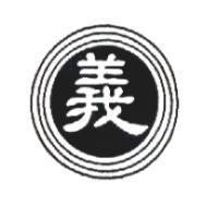 義及圖