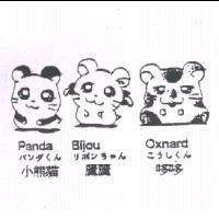 小熊貓 Panda パンダくん麗麗 Bijou リボンちやん 哆哆 Oxnard こうしくん 及圖