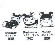 矇矇 Snoozer ねてゐくん 瑪拉 Pashmina マフラ-ちやん 戴戴 Cappy かぶゐくん及圖