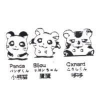 小熊貓 Panda パンダくん 麗麗 Bijou リボンちゃん 哆哆 Oxnard こうしくん及圖