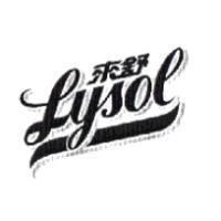 Lysol device 來舒