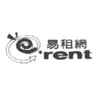 易租網 e.rent 及圖
