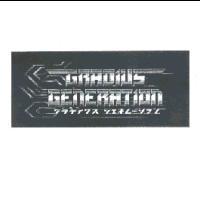 GRADIUS GENERATION/グラディウス ジェネレ-ション設計圖