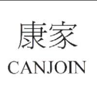 康家 CANJOIN