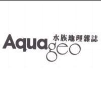 Aquegeo 水族地理雜誌