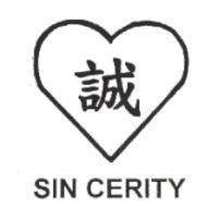 誠及圖 SIN CERITY