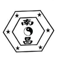 南昌及圖