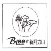 新阿力山 BLee