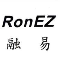 RonEZ 融易