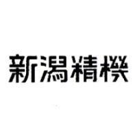 新潟精機