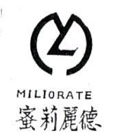 蜜莉麗德及圖 MILIORATE