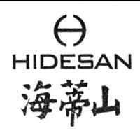 海蒂山 HIDESAN 及圖