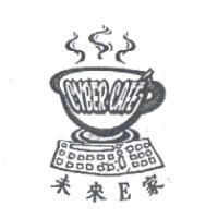 未來 E 家及圖