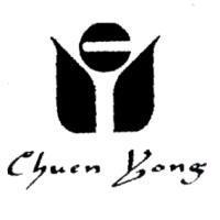 CHUEN YONG 及圖