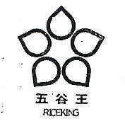 五谷王及圖 RICEKING 