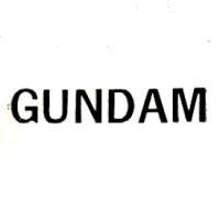 GUNDAM