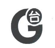 台及設計圖
