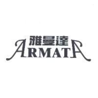 雅曼達 RMAT 及圖