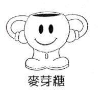 麥芽糖及圖