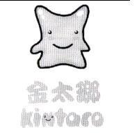 金太瑯 Kintaro 及圖