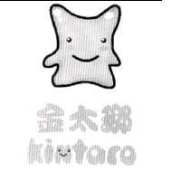 金太瑯 Kintaro 及圖