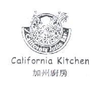 California Kitchen 加州廚房及圖