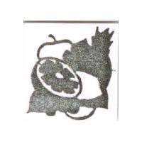 尚德實業股份有限公司標章