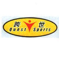 跨世 Quest Sports & device
