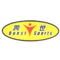 跨世 Quest Sports & device