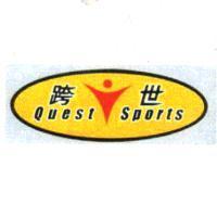 跨世 Quest Sports & device